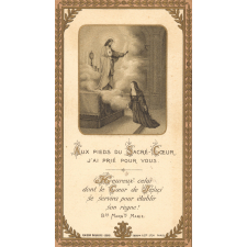 Carte. Souvenir de mariage. 