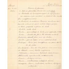 Cahier de devoirs