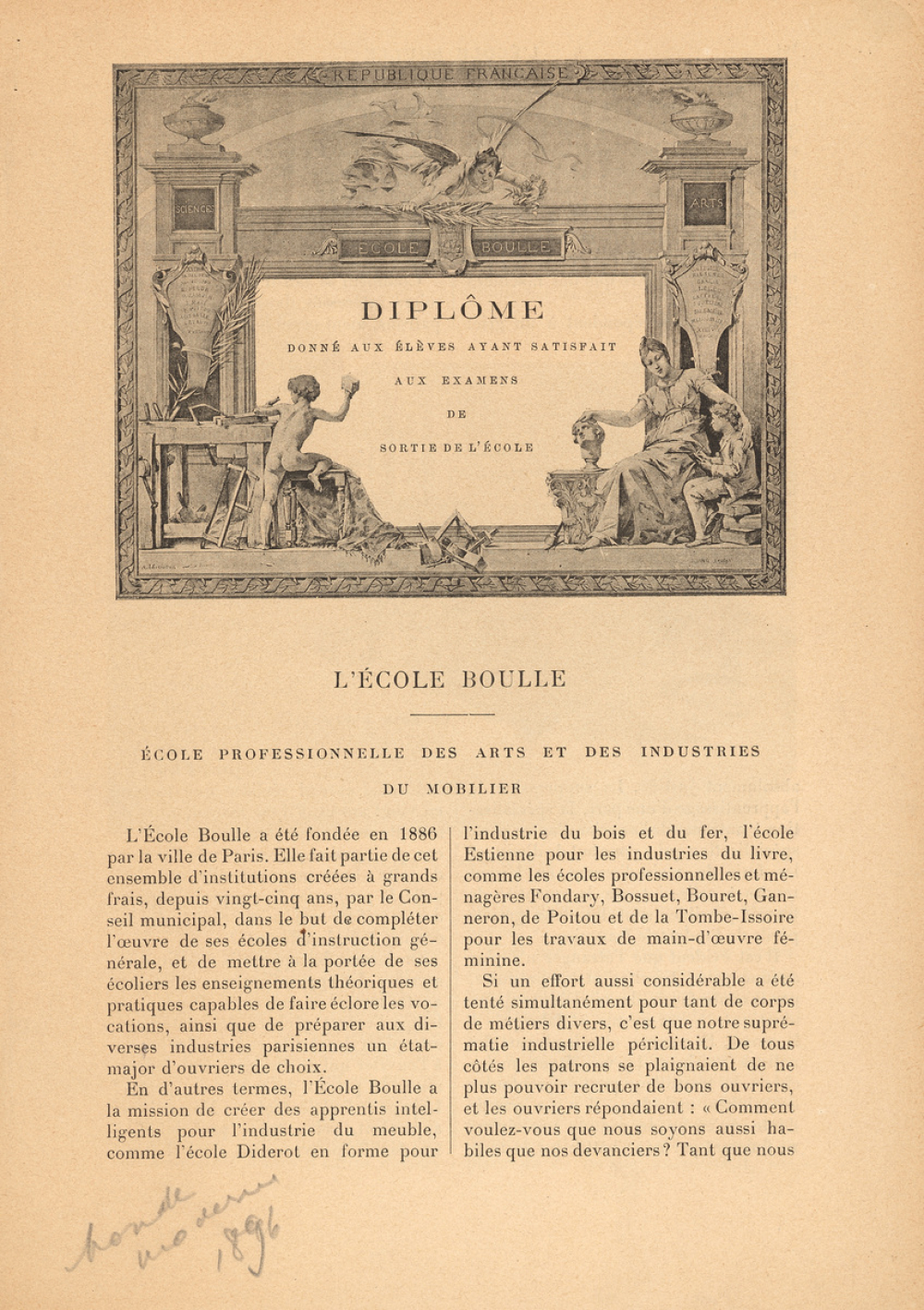 L'Ecole Boulle. Ecole professionnelle des arts et des industries du mobilier.