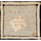 Tavail de broderie ajourée. 