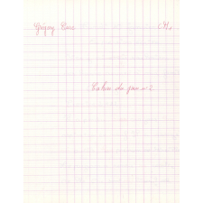 Cahier du jour
