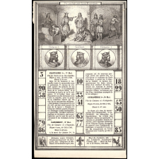 Feuilles de loto historique. 