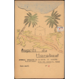 Journal scolaire Freinet. Auprès du marabout. N°1, [1955?].