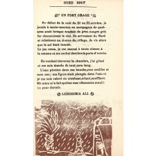 Journal scolaire Freinet. Oued souf. N°2, décembre, 1953.