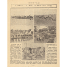 Les grandes écoles françaises - L'École des Chartes.