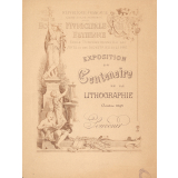 Affiche souvenir de l'exposition du centenaire de la lithographie à l'École Municipale Estienne. 
