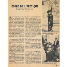 Ecole de l'Arctique.