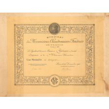 Syndicat des Mécaniciens, Chaudronniers & Fondeurs de France. Médaille d'argent.