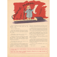 Jean Jacques et Josette : Dix chansons enfantines