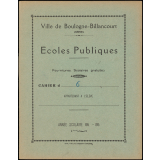Cahier journalier