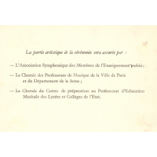 Carton d'invitation à la cérémonie commémorative de la fondation des Écoles Normales Supérieures de Fontenay et de Saint-Cloud. 