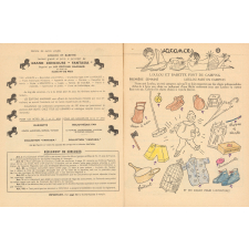 Cahier de vacances avec concours, cours élémentaire 1ère année-classe de 10e -7 A 8 ans, Loulou et Babette en camping