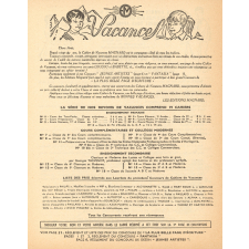 Cahier de vacances avec concours, cours élémentaire 1ère année-classe de 10e -7 A 8 ans, Loulou et Babette et leurs amis en vacances