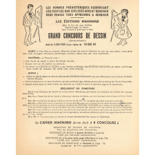 Cahier de vacances avec concours, cours élémentaire 1ère année-classe de 10e -7 A 8 ans, Loulou et Babette et leurs amis en vacances