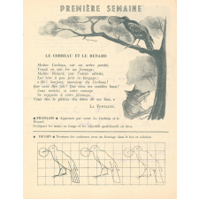 Concours de Devoirs de Vacances, cours élémentaire 2e année N°3 (classe de 9e)