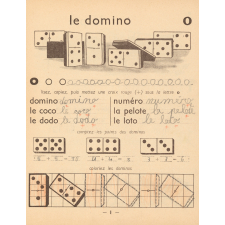 Concours de Devoirs de Vacances, classe enfantines N°0 (moins de 6 ans)