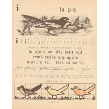 Concours de Devoirs de Vacances, classe enfantines N°0 (moins de 6 ans)