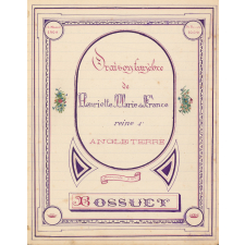 Cahier de Littérature française