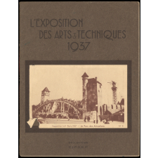 Cahier de géographie