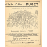 Concours de devoirs de vacances 