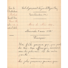 Cahier spécial de devoirs, cours élémentaire