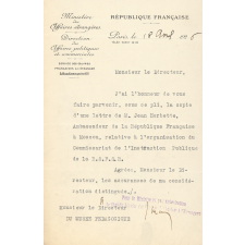 L'organisation du Commissariat de l'Instruction Publique de la RSFSR. 