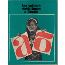 Les enfants soviétiques à l'école.