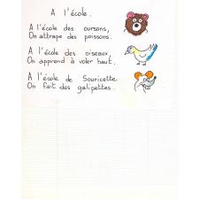 Cahier de chants et de poésies