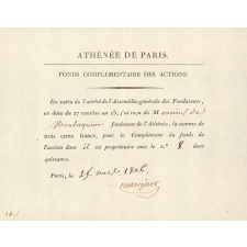 Athénée de Paris. Fonds complémentaire des actions.