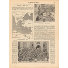 La langue française en Orient. Oeuvre scolaire de l'Alliance israélite.