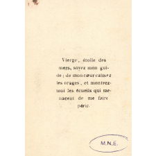 Image religieuse : Etoile divine