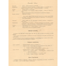 Cours d'études du collège de Brugelette en Belgique.