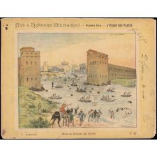 Cahier d'exercices