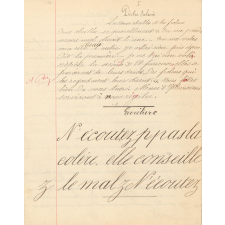 Cahier-journal