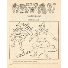 Cahier de vacances avec concours, cours préparatoire-classe de 11e-6 à 7 ans, 1, Loulou et Babette et les lutins