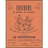 Concours de devoirs de vacances, Cahier N°4 - Classe élémentaire 1ère année