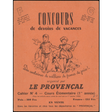 Concours de devoirs de vacances, Cahier N°4 - Classe élémentaire 1ère année