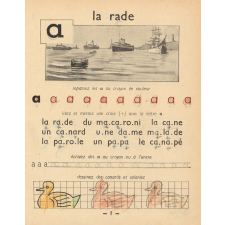 Concours de devoirs de vacances, Classes enfantines N°0 (moins de 6 ans), organisé par le journal 