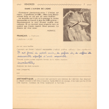 Concours de devoirs de vacances, Cours moyen 2e année N°5 (classe de 7e), organisé par le journal 