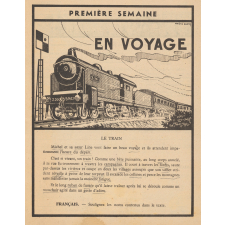 Concours de devoirs de vacances, Cours élémentaire 1ère année N°2 (classe de 10e), organisé par le journal 