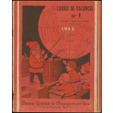 Cahier de vacances, N°1 cours préparatoire-classe de 11e