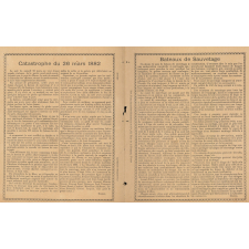 La Ville du Havre : Naufrage d'un bateau de sauvetage (26 mars 1882)