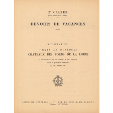 Devoirs de vacances, 2e cahier pour enfants de 7 à 8 ans