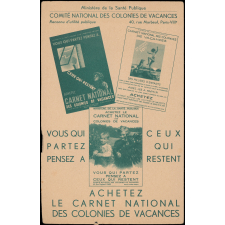 Buvard Comité national des colonies de vacances
