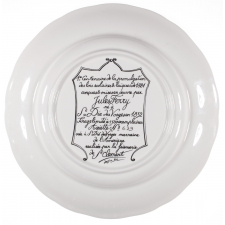 Assiette commémorative : Ecole laïque : Jules Ferry