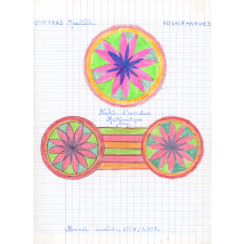 Cahier d'exercices Mathématiques