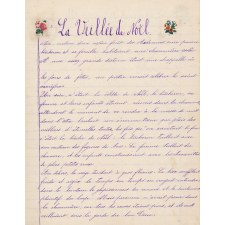 Cahier de devoirs