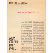Rentrée universitaire.