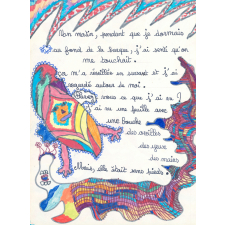 Feuille volante