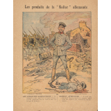 Cahier de récitations